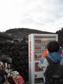 gal/Autour de Tokyo/Fuji-san/_thb_105_0592.jpg